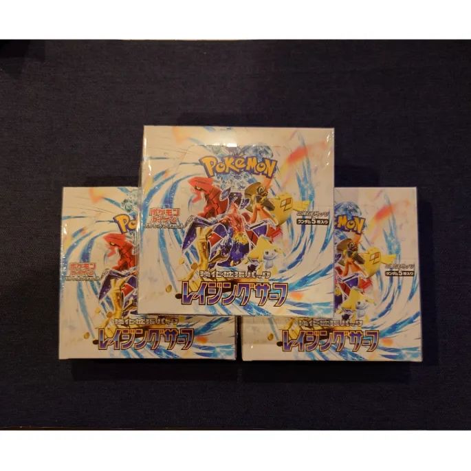 新品未開封》ポケモンカード☆レイジングサーフ 3BOX シュリンク付き