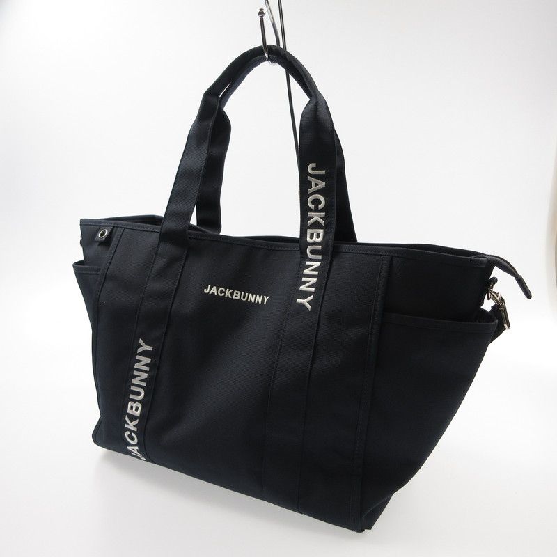 超美品】ジャックバニー 2WAYロッカーバッグ ネイビー×白 ビッグ