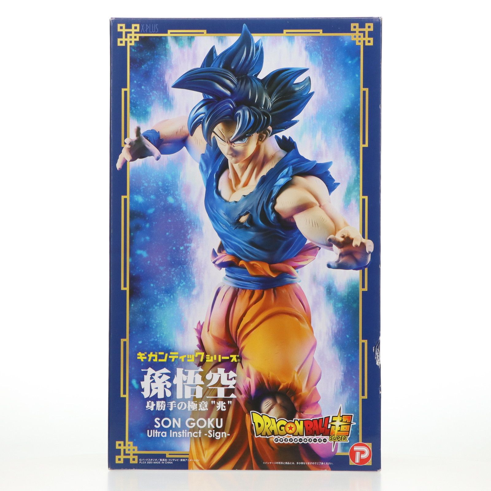 翔里 ダイヤB 海 モリオン カーネリアン ラピスラズリシトリン 他 翔里 ダイヤB 海 モリオン カーネリアン ラピスラズリシトリン 他 翔里