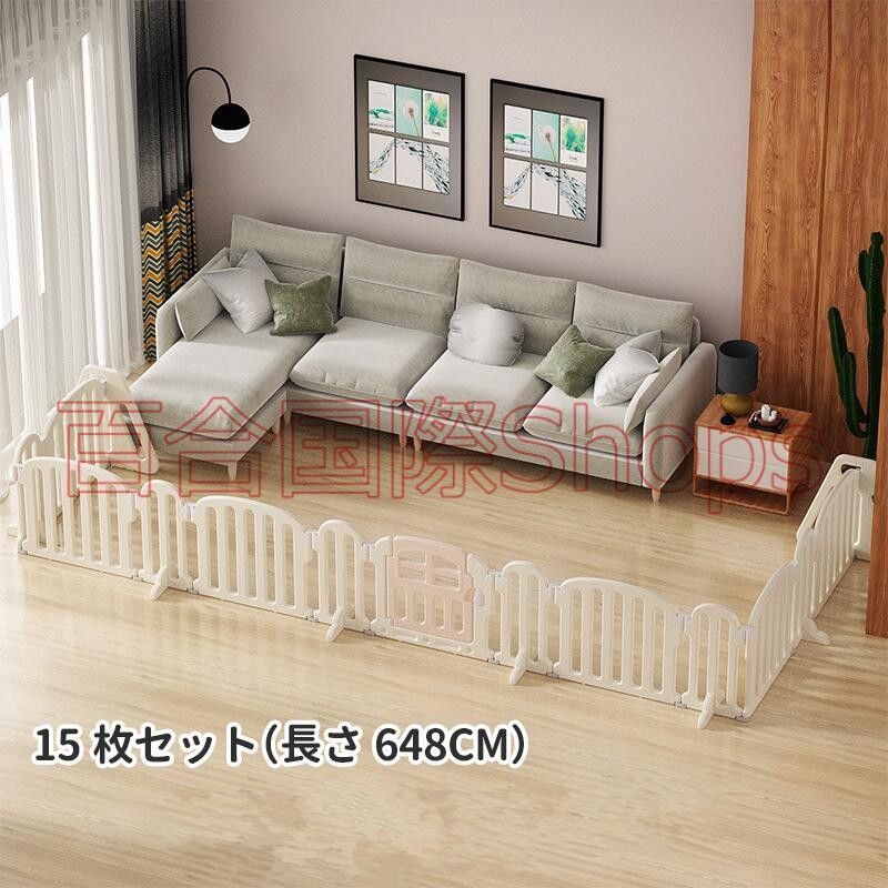 脱走防止 簡単設置