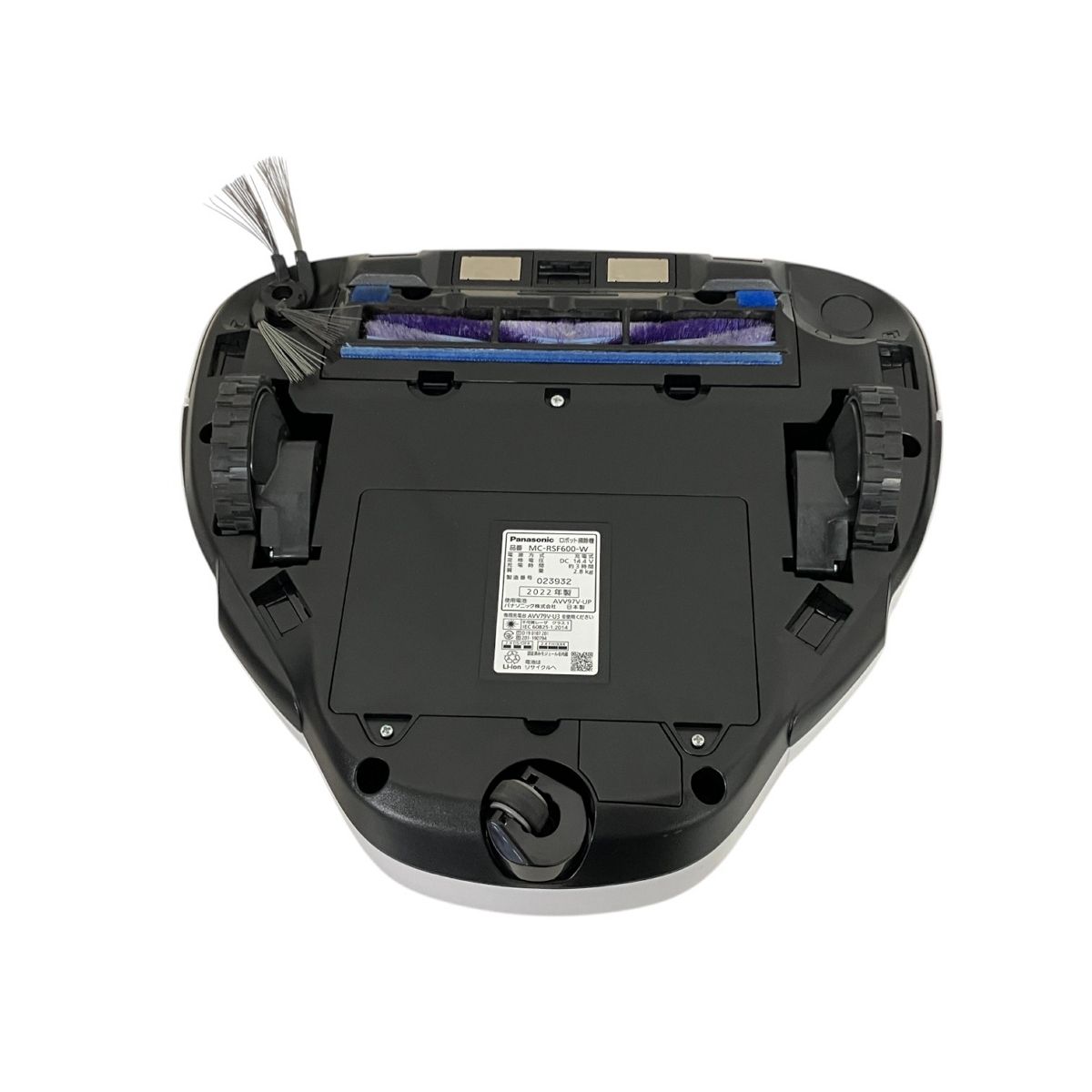 Panasonic ロボット掃除機 RULO MC-RSF600 ホワイト 2022年製
