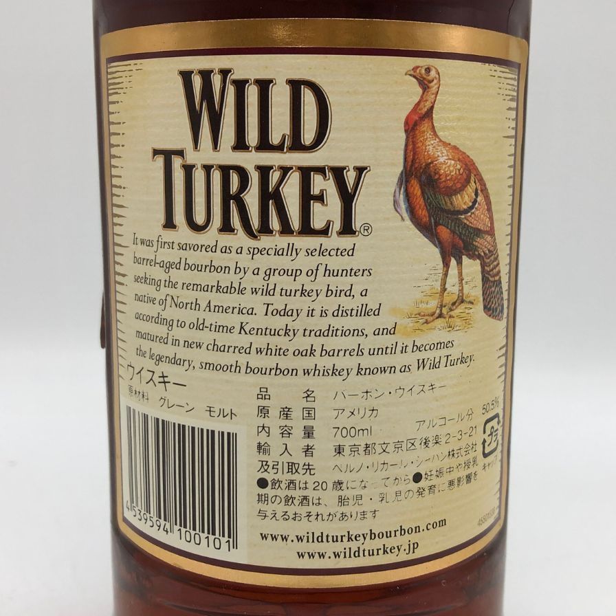 driade】ドリアデ Freeman フリーマン ガラスローワゴン driadeの商品