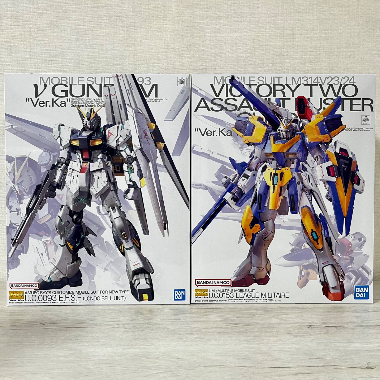 MG Ver.Ka ガンプラセット(νガンダム、V2アサルトバスターガンダム 