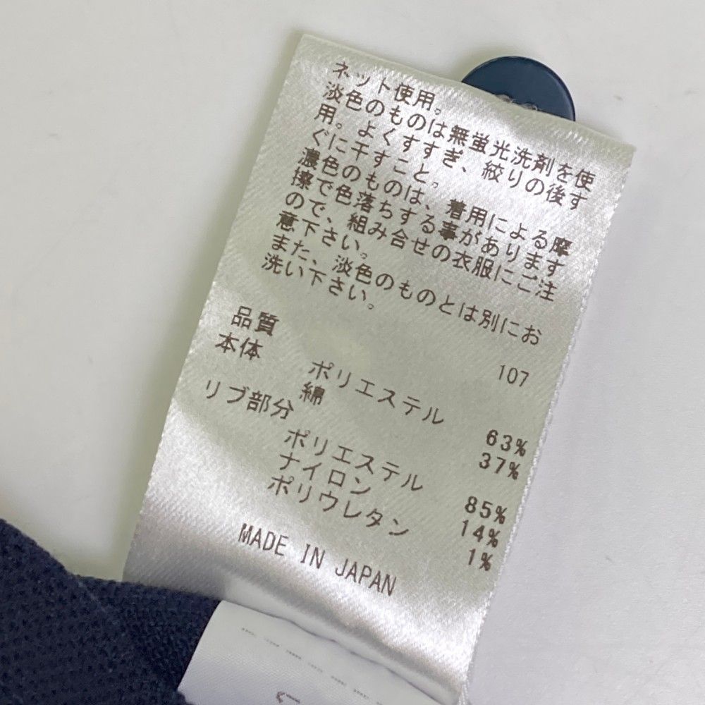 サイズ：LL 23区GOLF ニジュウサンクゴルフ 半袖ポロシャツ