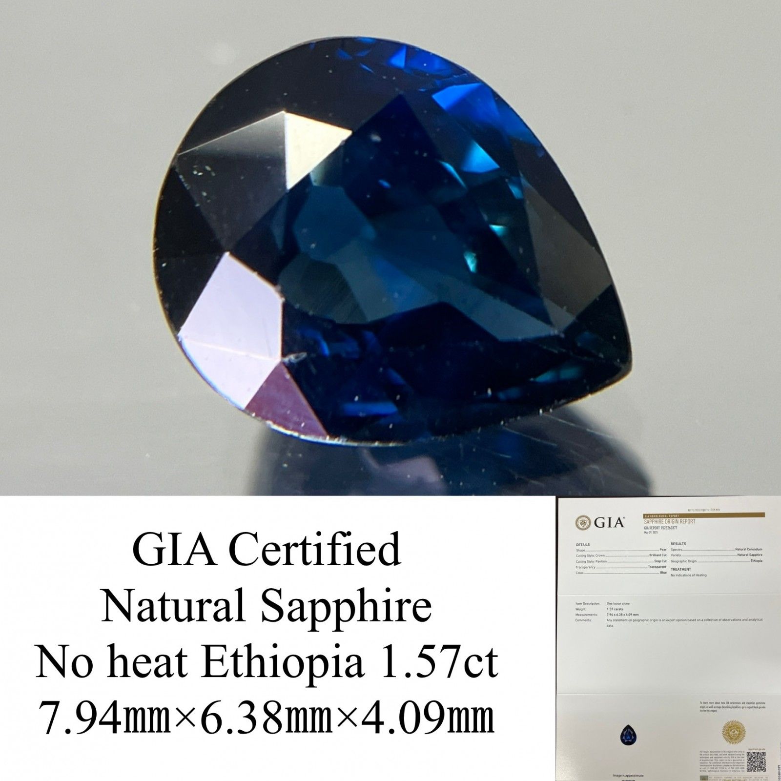 サファイア 天然 1.57ct GIA宝石鑑別書付き No Heat Ethiopia 7.94㎜×6.38㎜×4.09㎜ ルース 裸石 5197YY