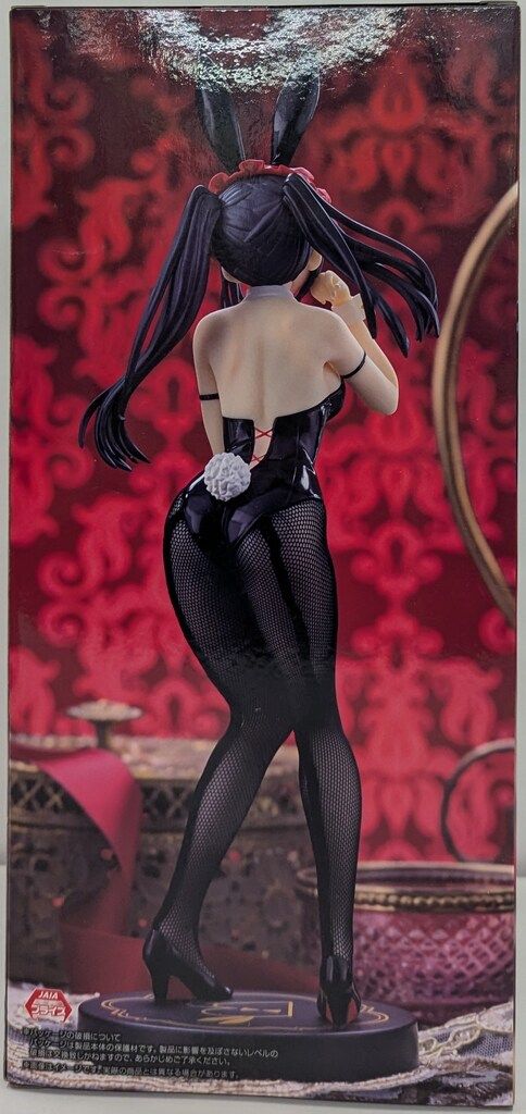 bicute bunnies figure 8体 時崎狂三 星宮 リーファ bicute bunnies figure 8体 時崎狂三 星宮 リーファ Amazon.co