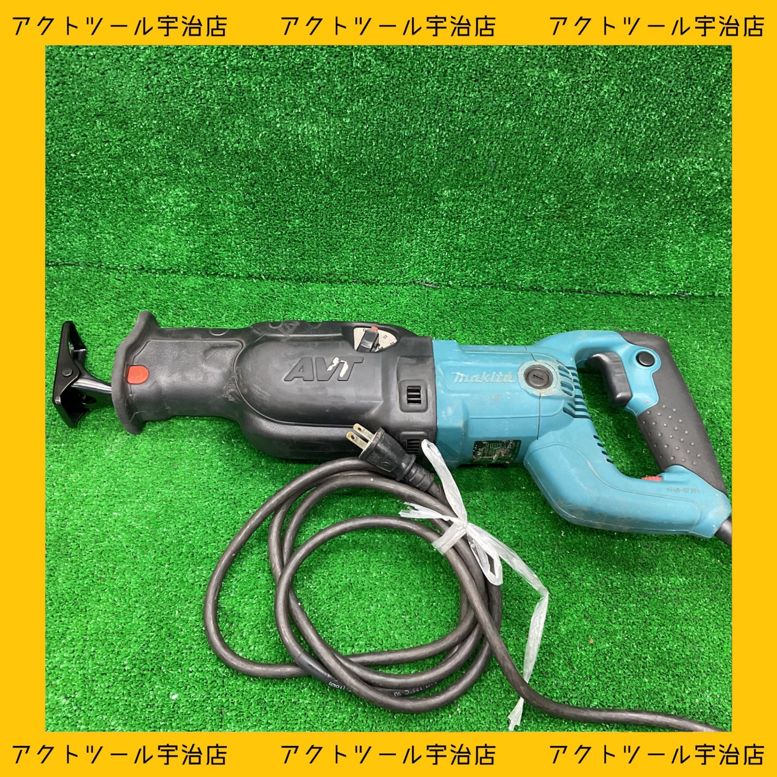 マキタ レシプロソー JR3070CT｜レシプロソー