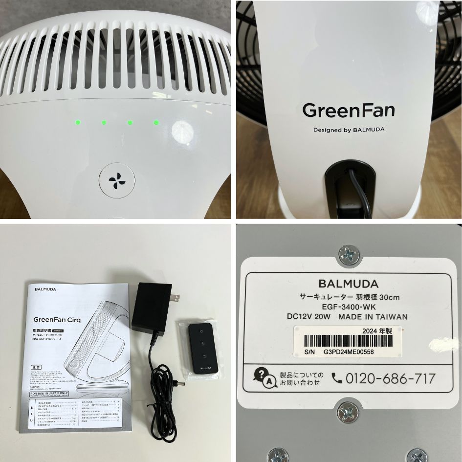 EGF-3400-WK