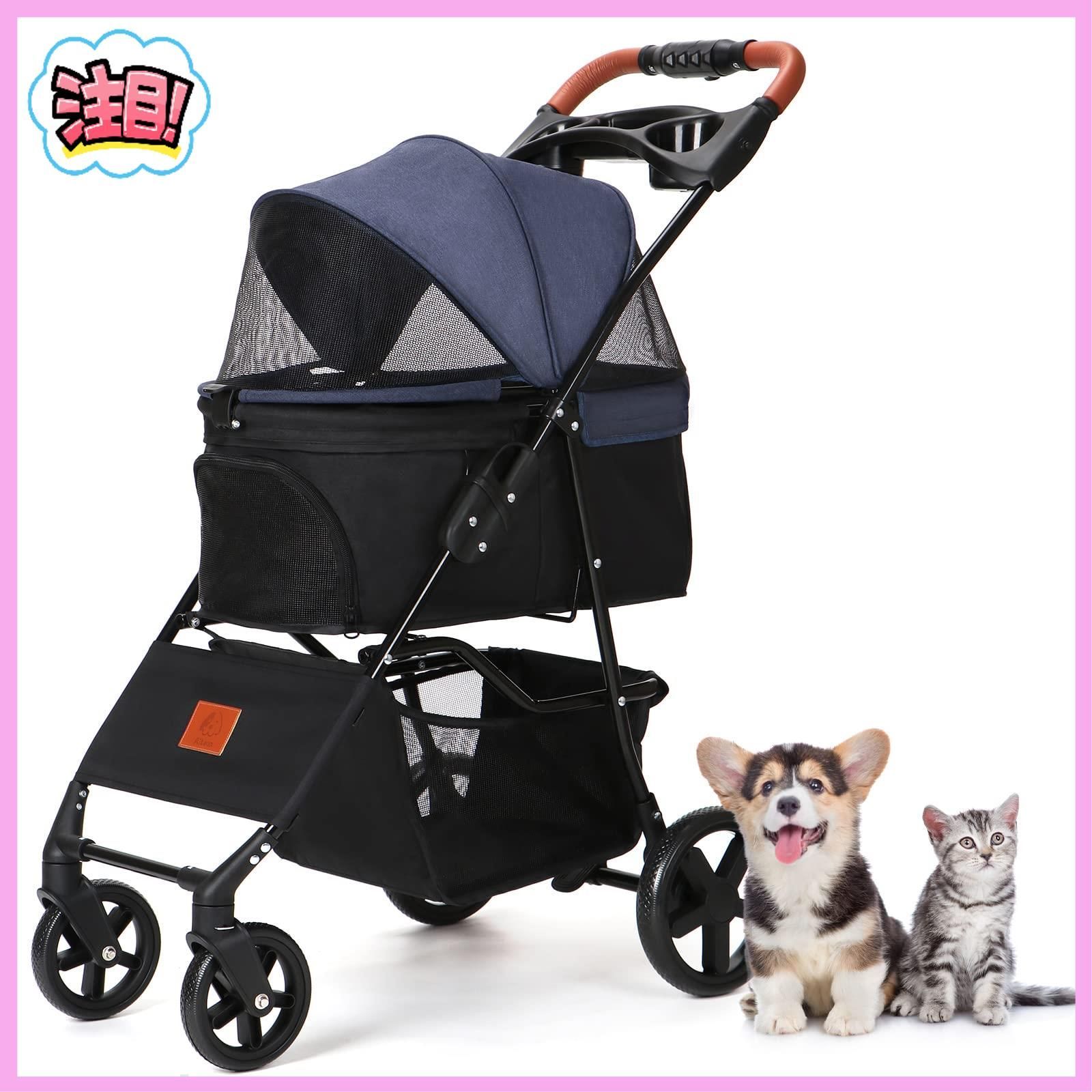 犬用 乳母車 | hartwellspremium.com