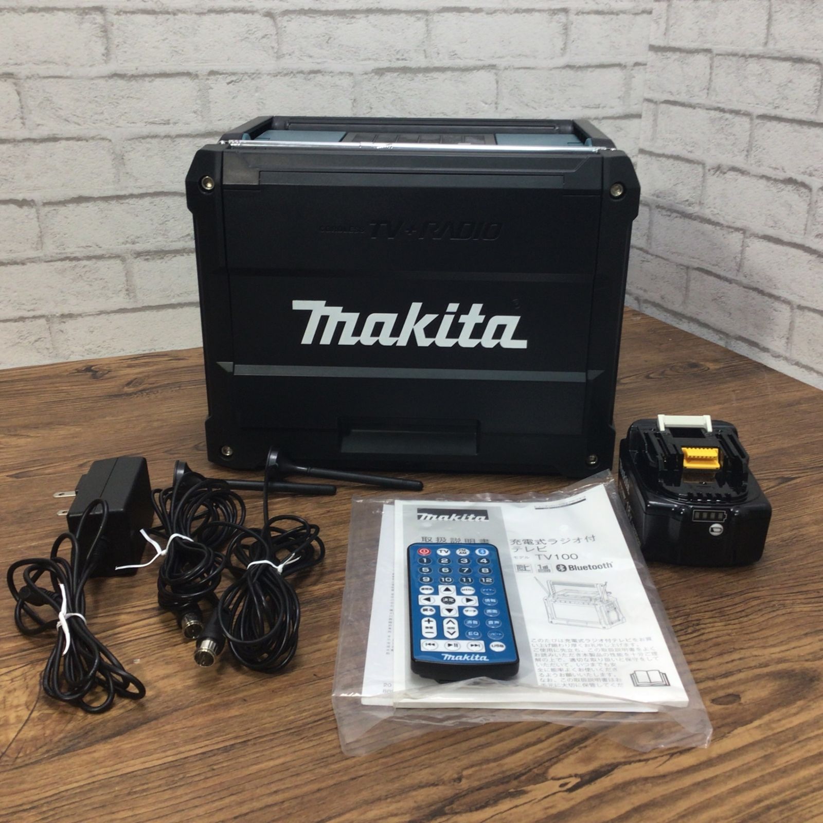 の*ち様 更に値下げしました　Makita 充電式ラジオ付ポータブルテレビ TV 楽天市場】マキタ(makita) TV100 充電式ラジオ付テレビ 10.8V