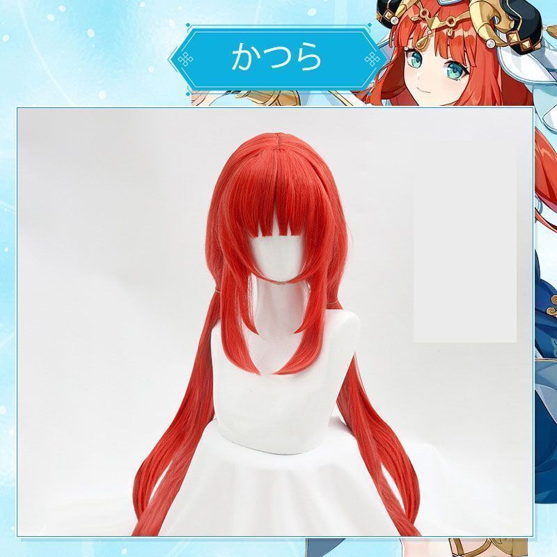 コスチューム ハロウィン