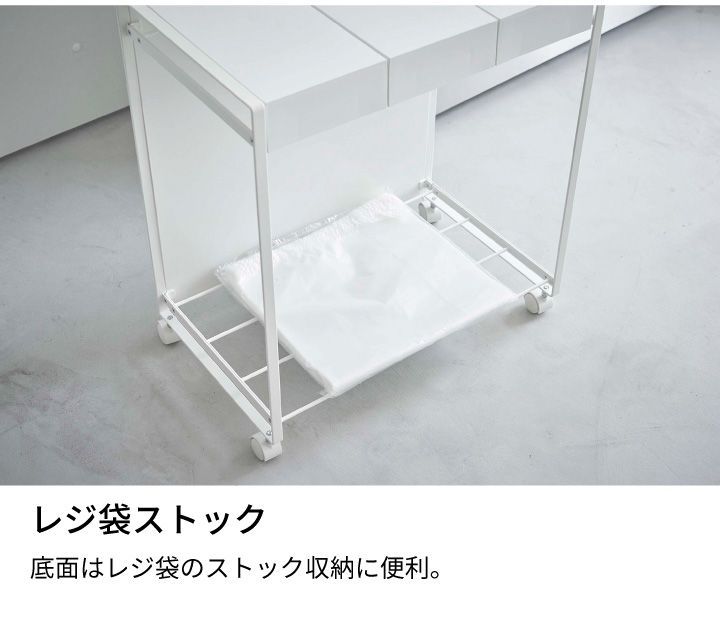ゴミ箱