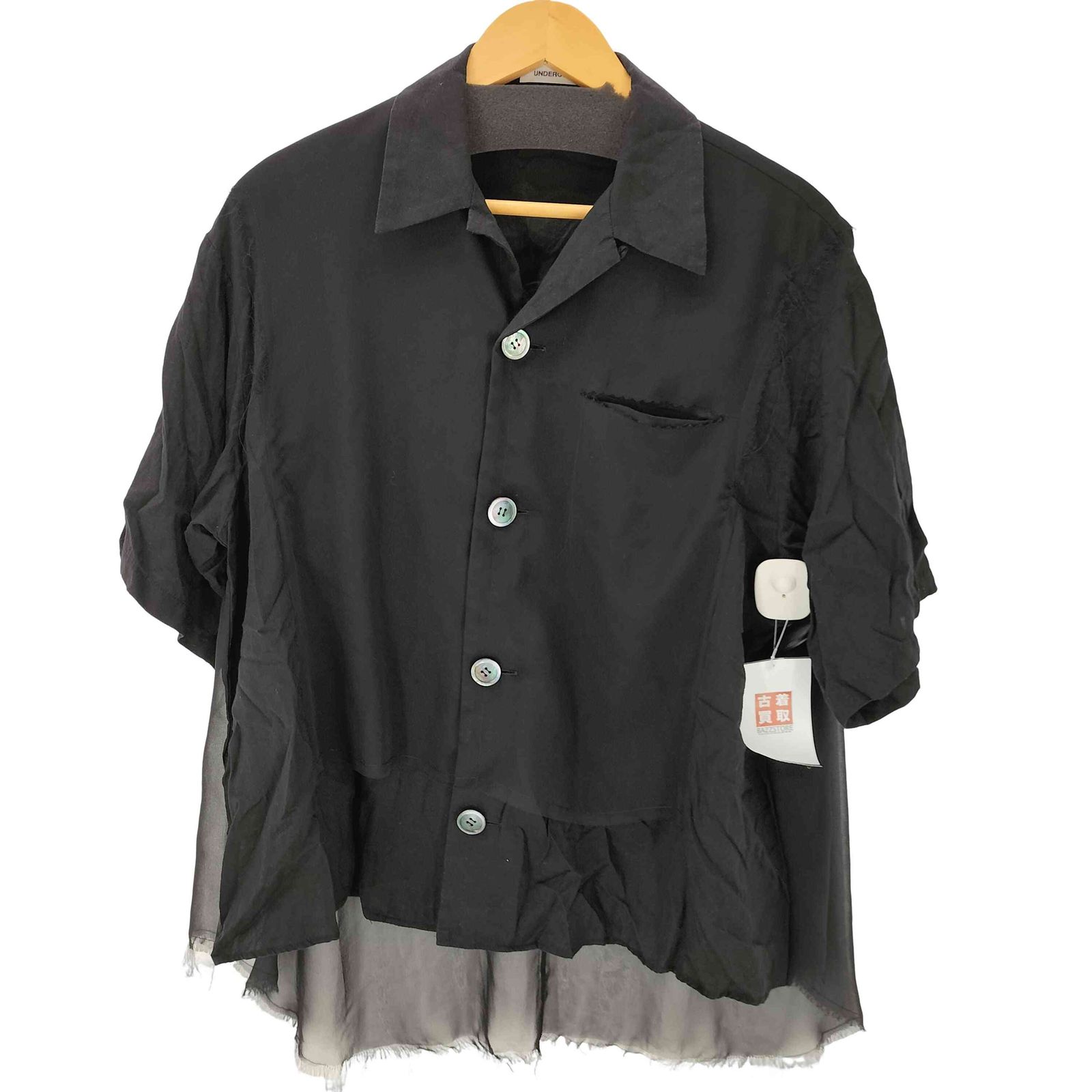 アンダーカバー UNDERCOVER 24SS レイヤード オープンカラー