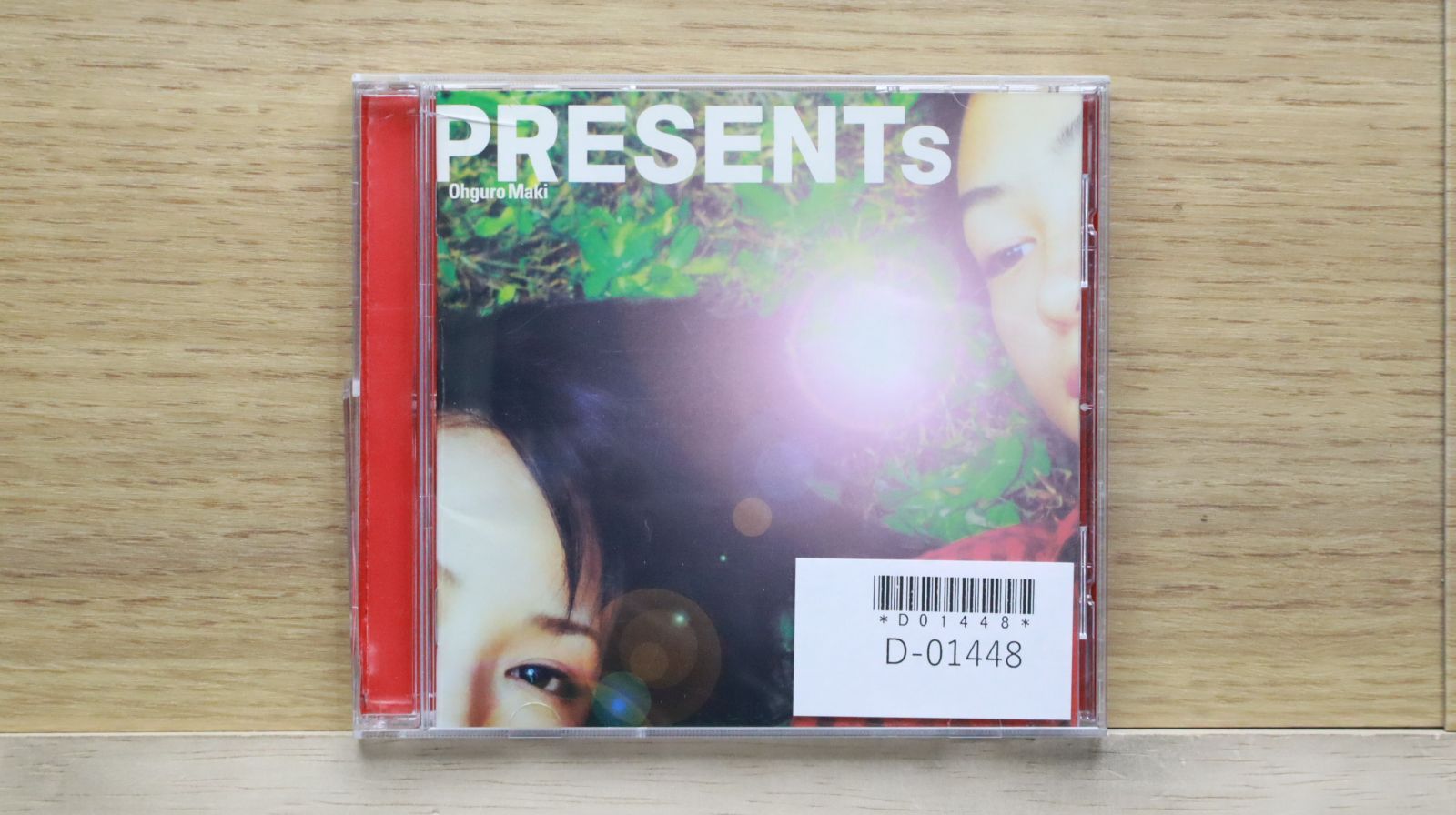 国内盤CD☆大黒摩季/ Maki Oguro□ PRESENTs (CCCD) □4988006181564