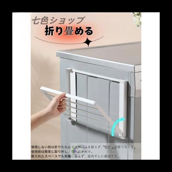 銀魂 グラフェン maxell Graphene 神威 河上万斉 銀魂カード 高杉晋助 神威 河上万斉 - メルカリ