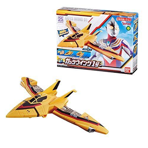 ウルトラマン DX GUTSビークル ガッツウイング１号