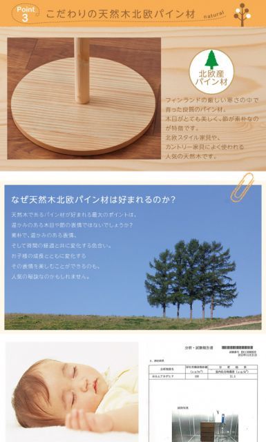 コンパクト ランドセル置き