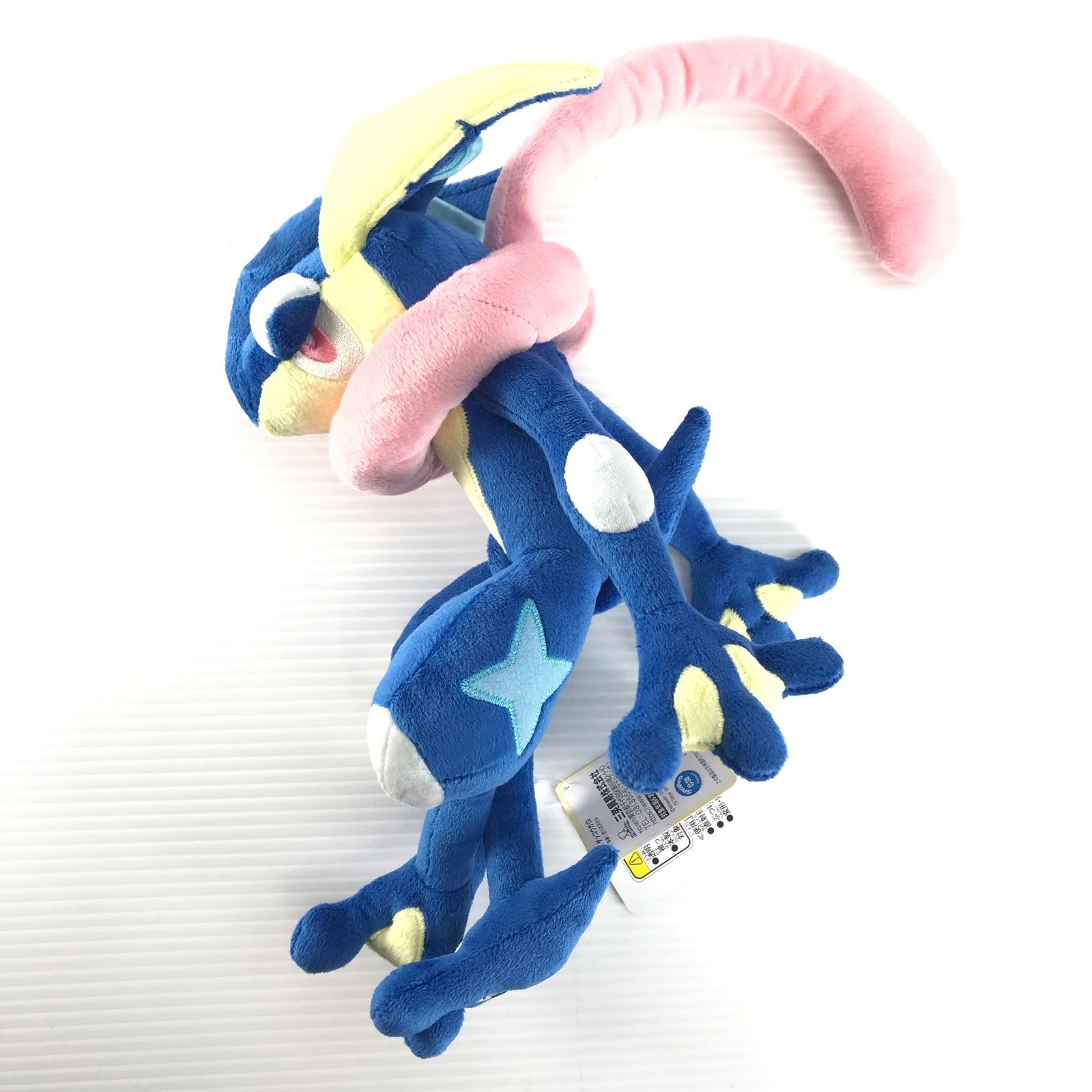 ○三英貿易 ぬいぐるみ ゲッコウガ ALL STAR COLLECTION Sサイズ