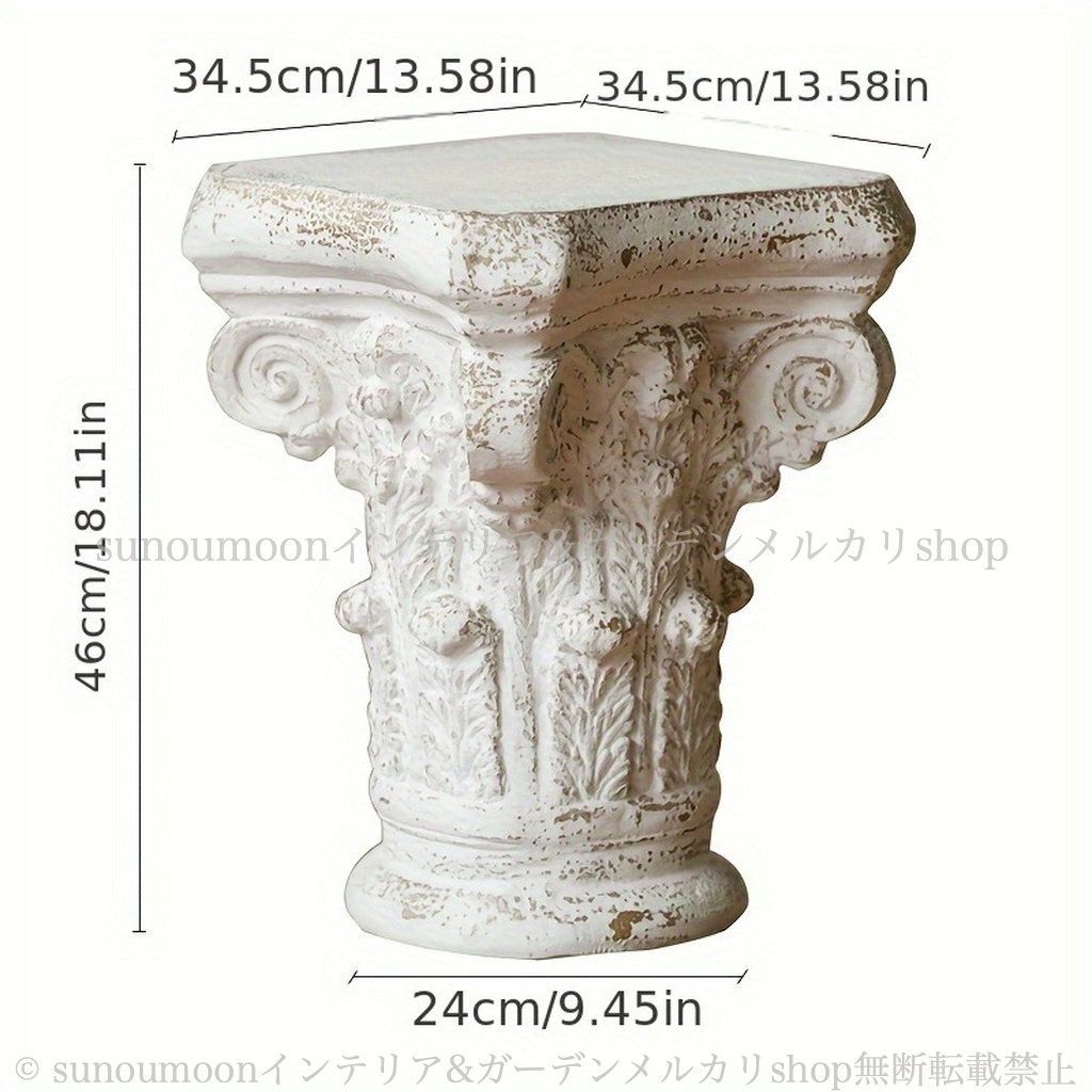 ガーデン雑貨 ヴィンテージ調