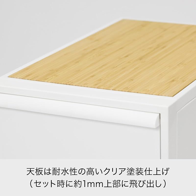 4P-BT 耐荷重UP