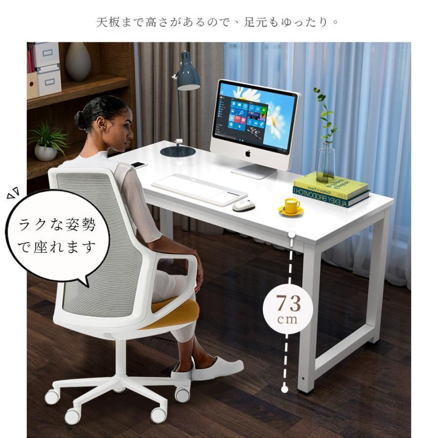 ゲーミングデスク 作業机