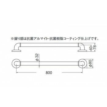 ライトオーク