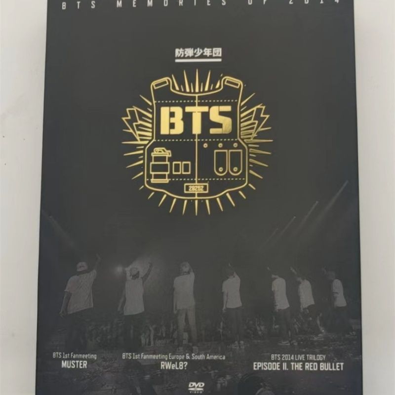 BTS DVD memories 2014 日本語字幕 タワレコ 限定 レア BTS Memories of 2014 DVD タワレコ限定盤新品未開封日本版