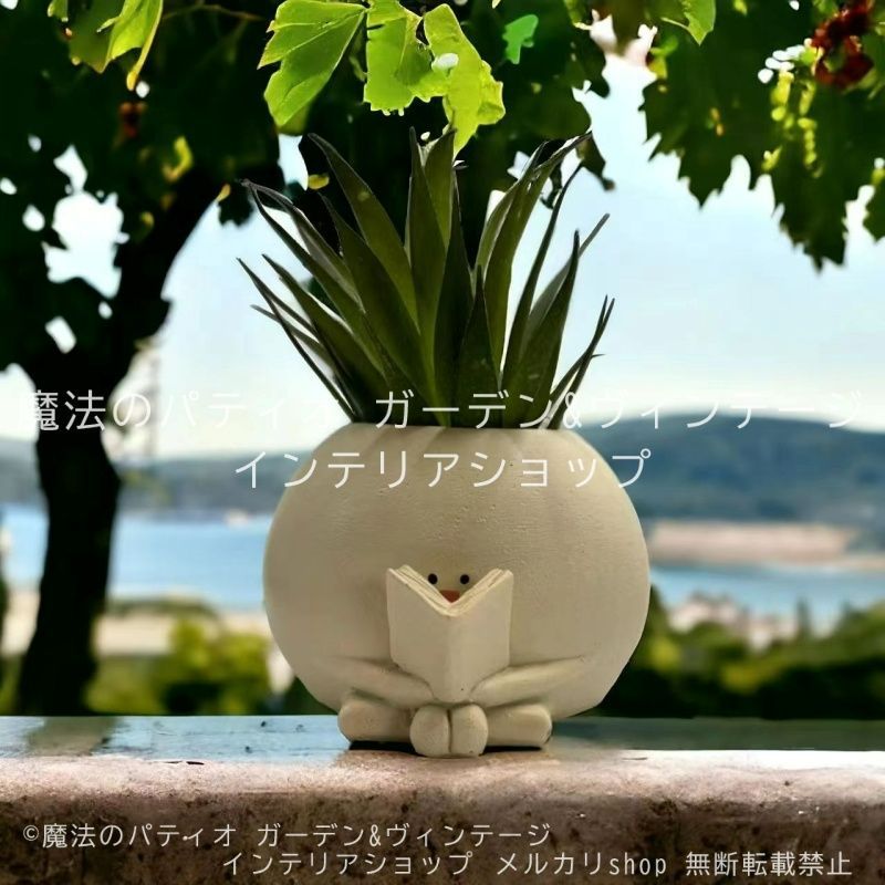 切り株プランター 鉢 植木鉢 園芸 ガーデニング ガーデン 375-255 杵と臼