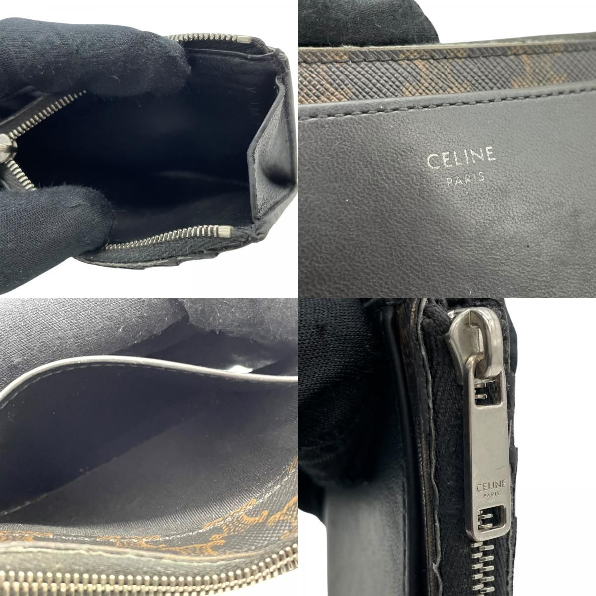 シルバー金具