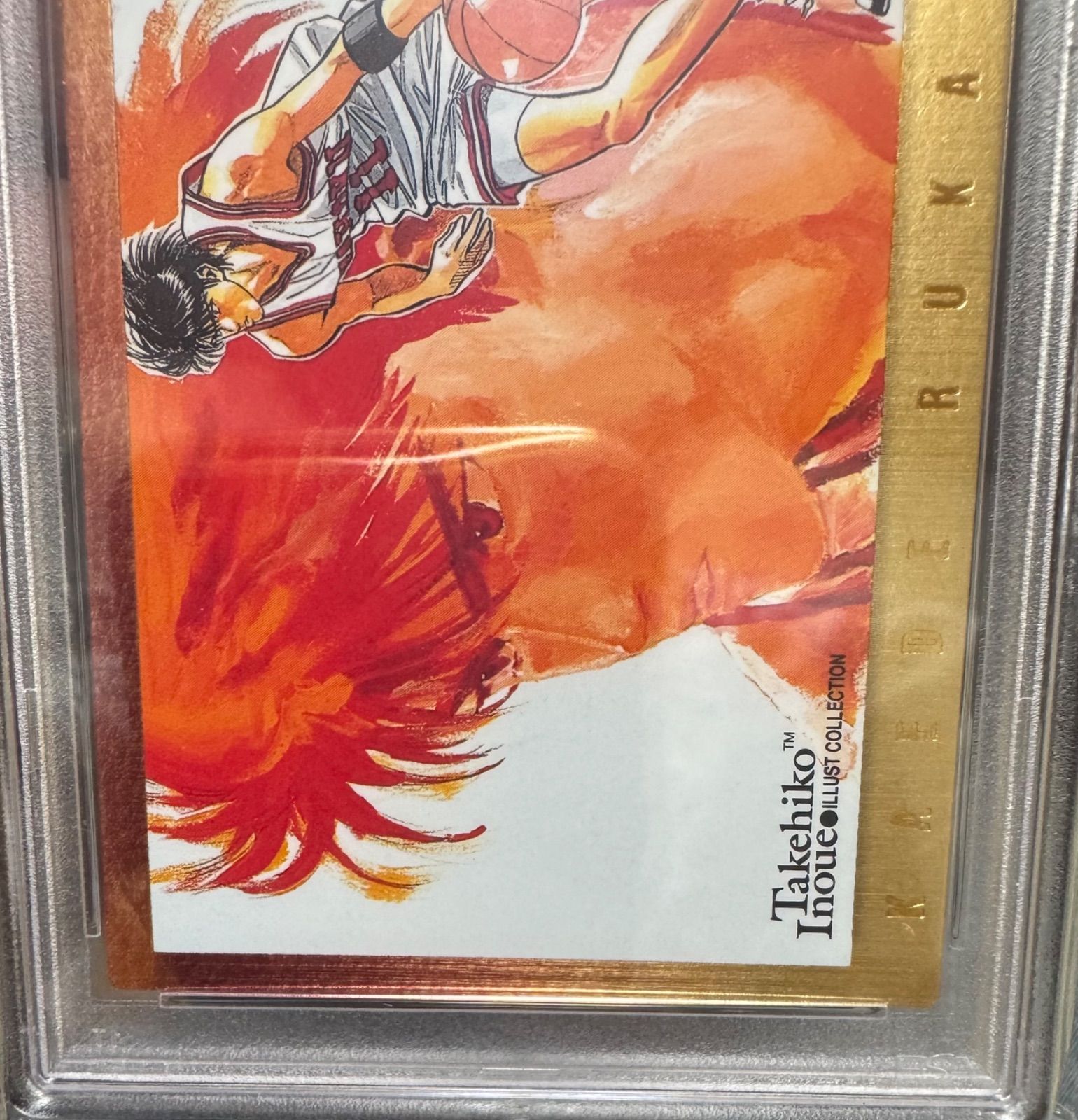 カードダスマスターズ 流川楓 PSA10 SAI06様専用 スラムダンク 流川楓 PSA10 - メルカリ