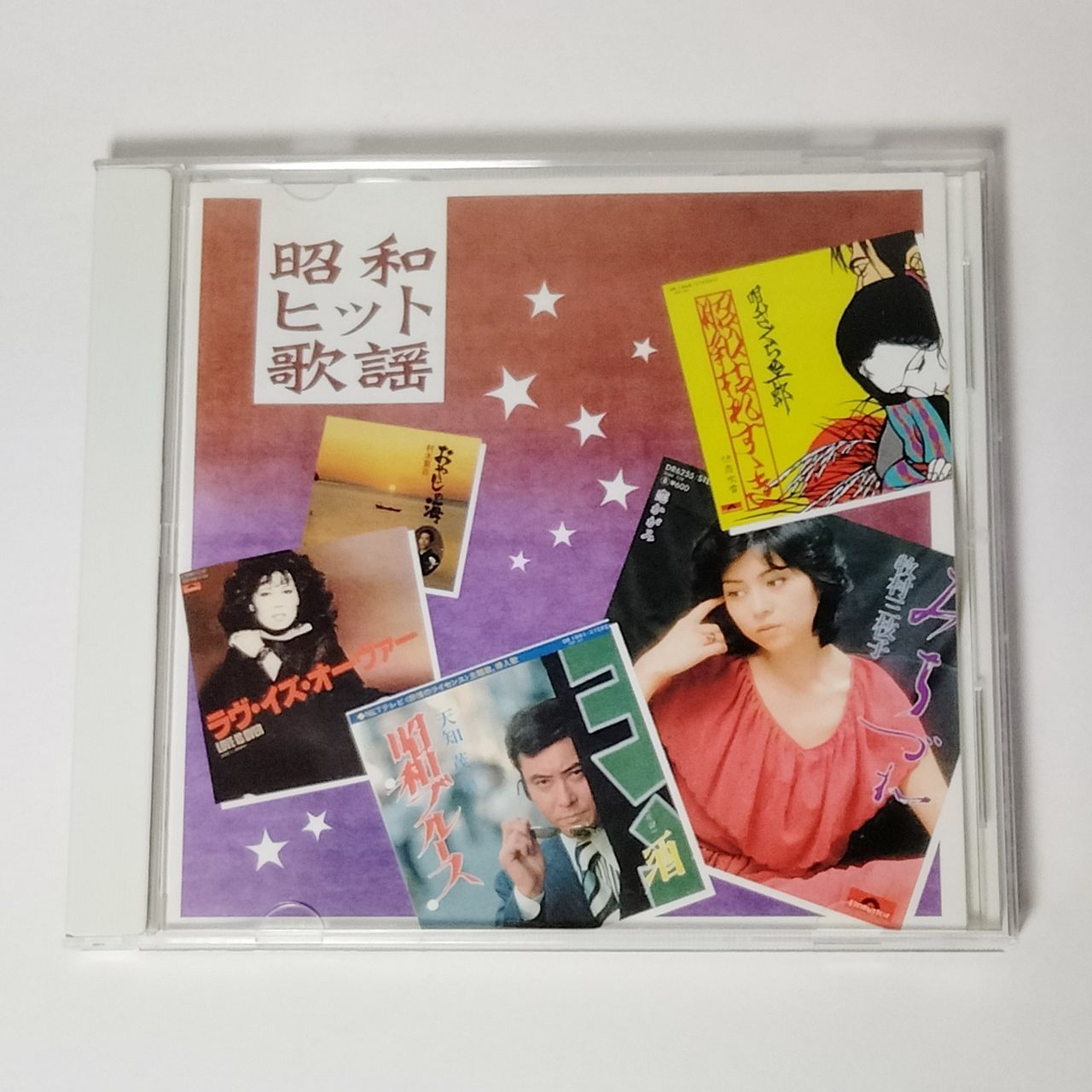 CD 昭和ヒット歌謡 全14曲 PBB-62 - メルカリ