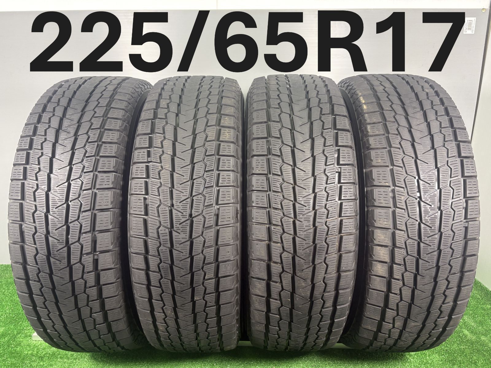 送料無料 225|65R17 ヨコハマ G075 2021年製 4本 冬タイヤ スタッドレス TA678