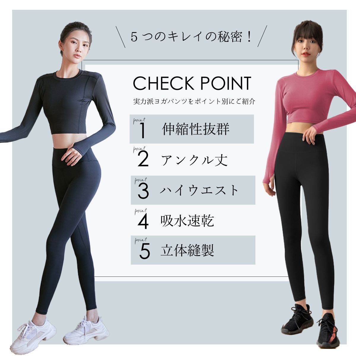 新品 SUKALA ブラック ヨガパンツ Sサイズ ホットヨガ ピラティス B品】ヨガパンツ レディース l ブラック 黒色 ヨガレギンス