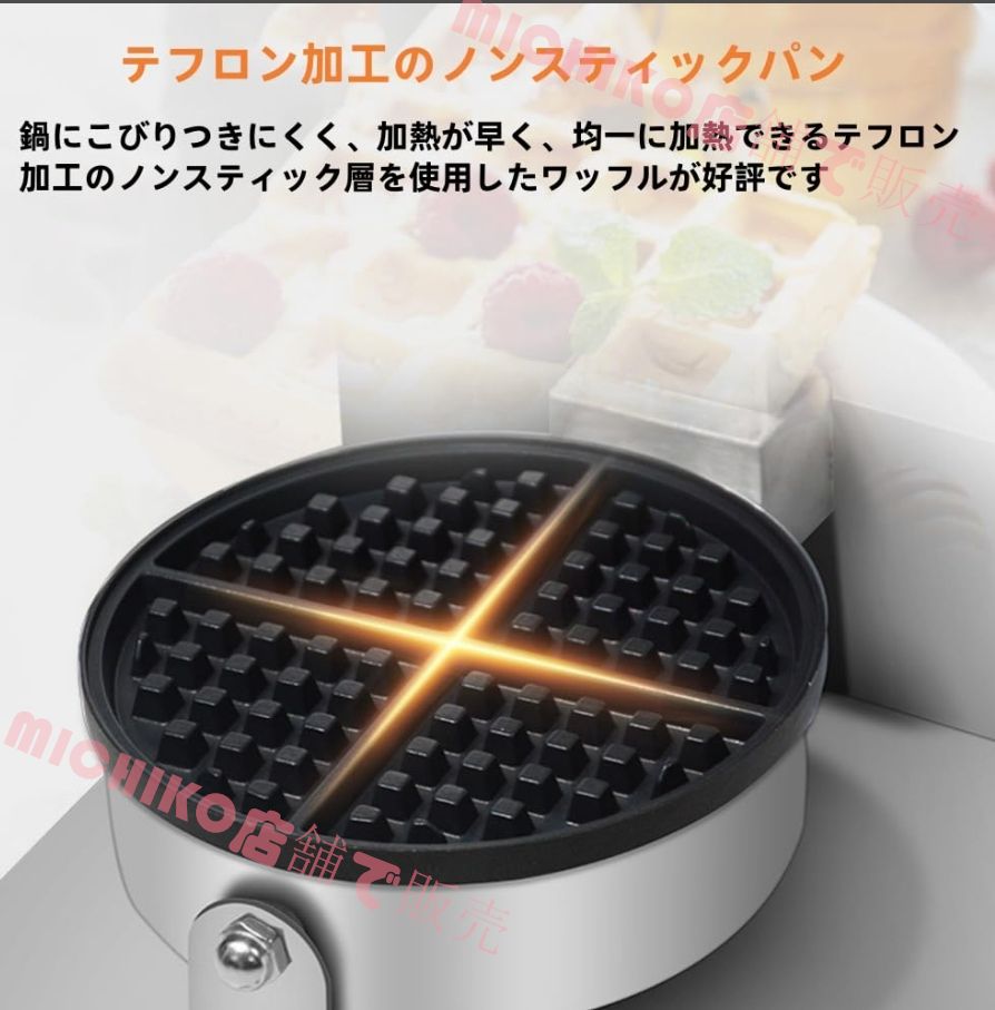 ノンスティックテフロンコーティング付きステンレススチールベーカー 家庭用および業務用
