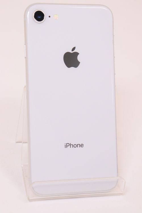 iPhone 8 64GB 黒 送料無料 simフリー www.krzysztofbialy.com