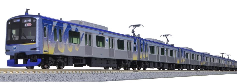 KATO 10-7996 横浜高速鉄道Y500系 8両セット sddefault.jpg