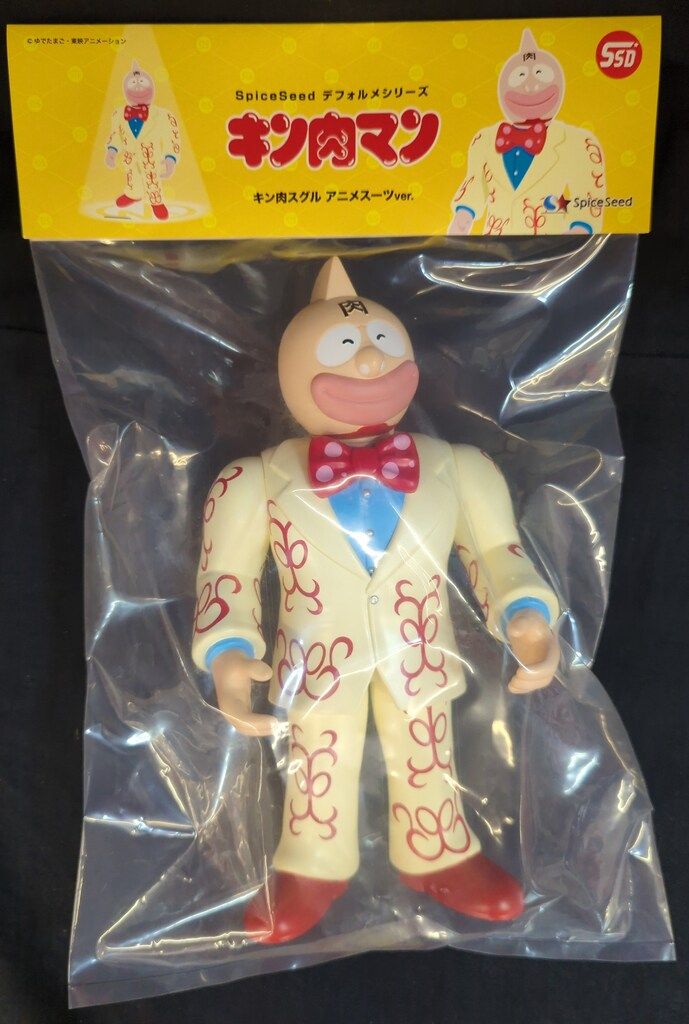 SpiceSeed デフォルメシリーズ キン肉スグル アニメスーツver