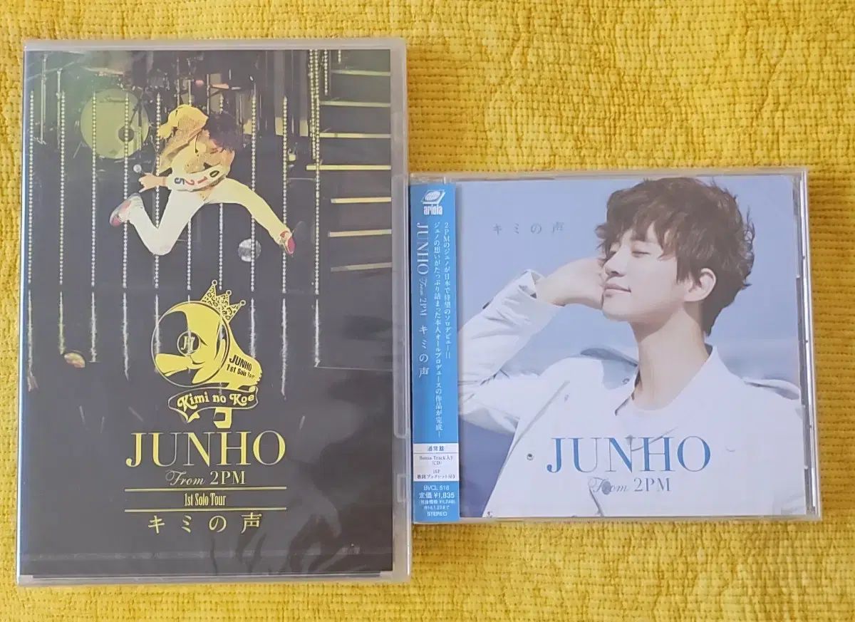 イ・ジュノ(LEE JUNHO) 日本 ソロ SOLO アルバム キミノコエ CD + DVD 