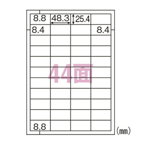 【まとめ買い10個セット品】 ヒサゴ ラベルシール ELM022S 30枚