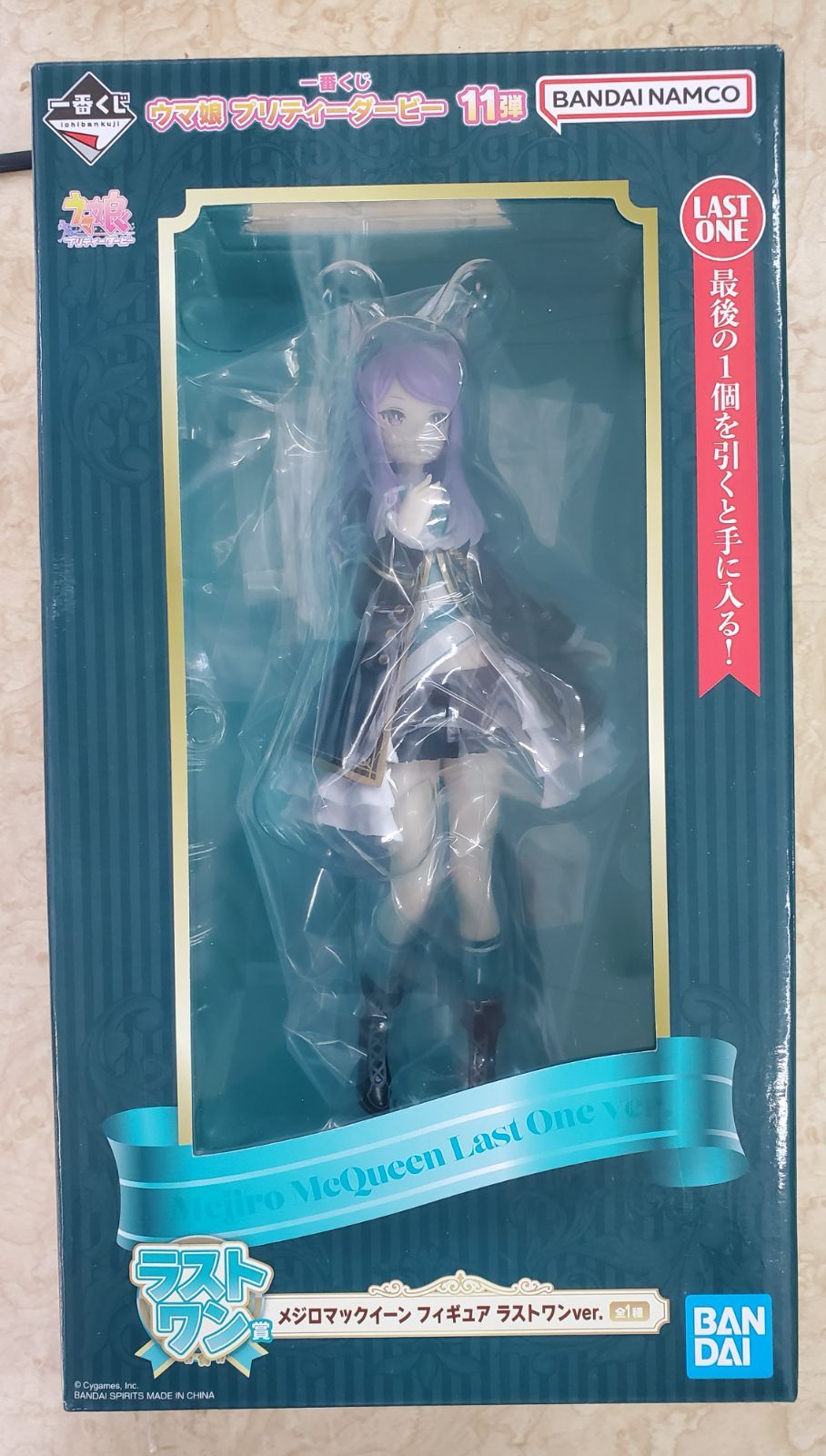 ウマ娘 一番くじ ラストワン メジロマックイーン フィギュア