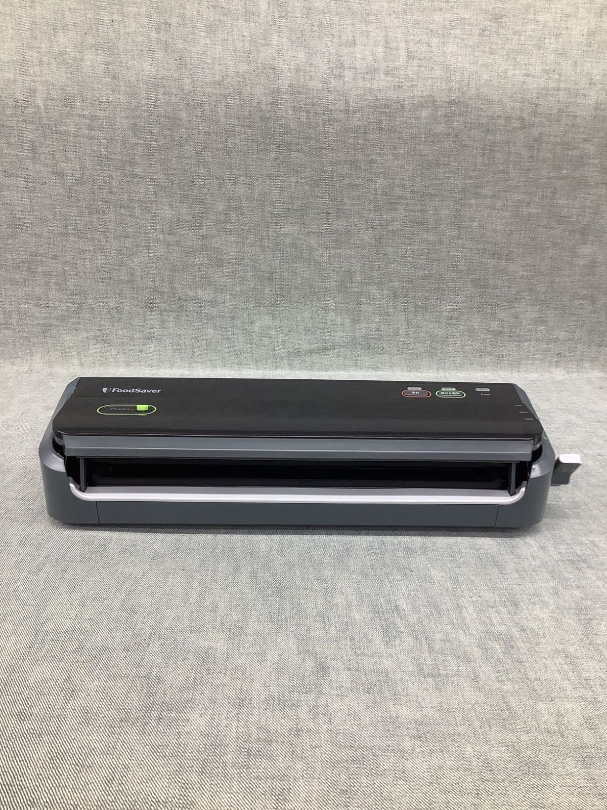 漫画　“約”200冊セット　ドラマCD付き AU YG25082503 Food Saver フードセーバー FM2000DTC