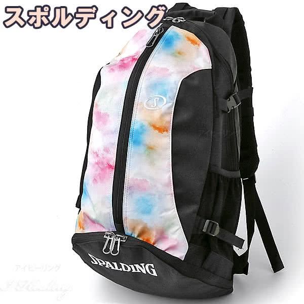 バスケットボール バッグ ケイジャー タイダイ レインボー 40-007TD バスケ リュック バックパック 32L スポルディング CAGER