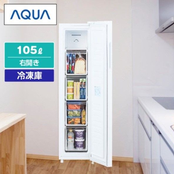 AQUA ノンフロン冷凍庫 105L AQF-SF11P W ホワイト