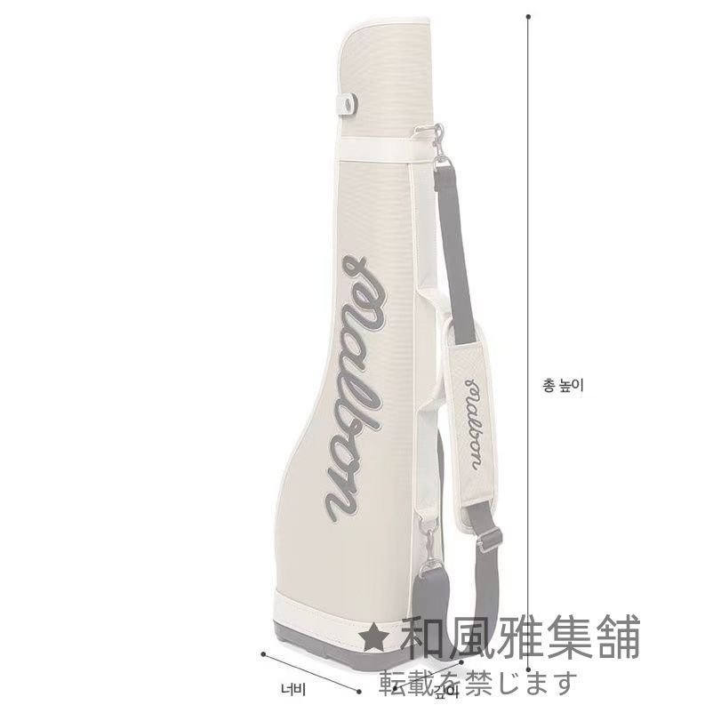 練習用