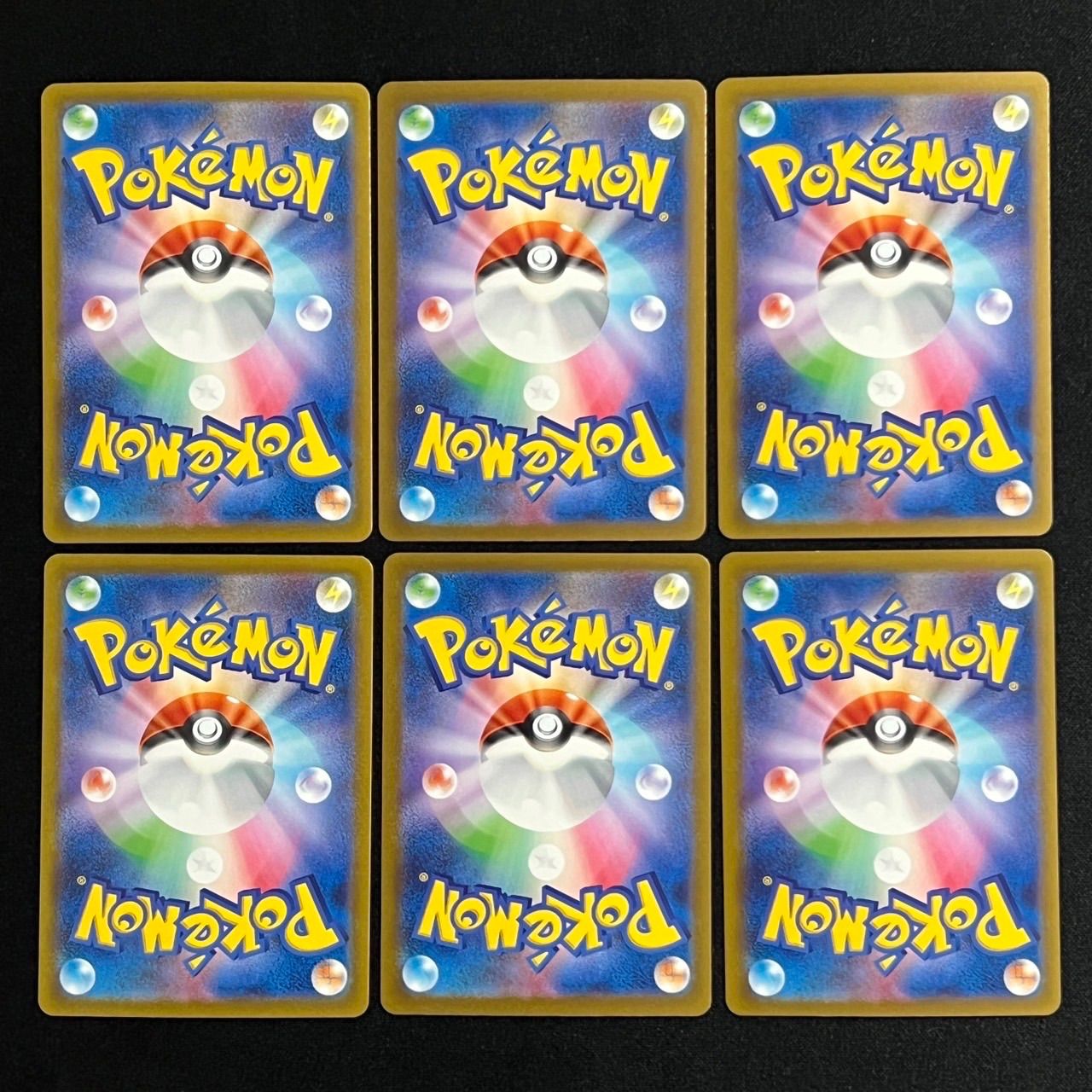 ポケモンカード classic ゼニガメ ヒトカゲ フシギダネ 御三家
