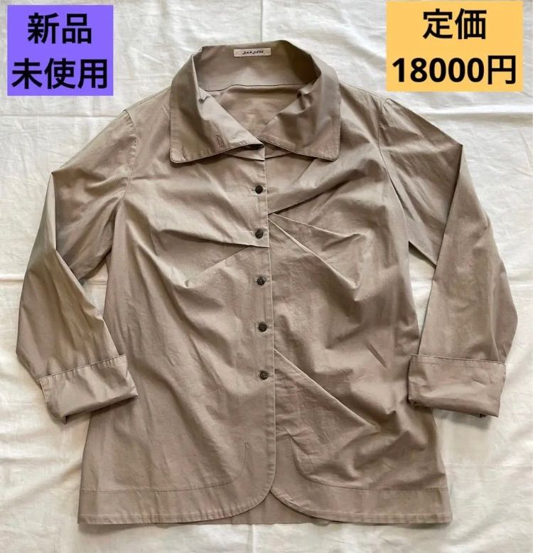 zan zara 新品未使用 タグ付き レディース シャツ ロングシャツ 日本製