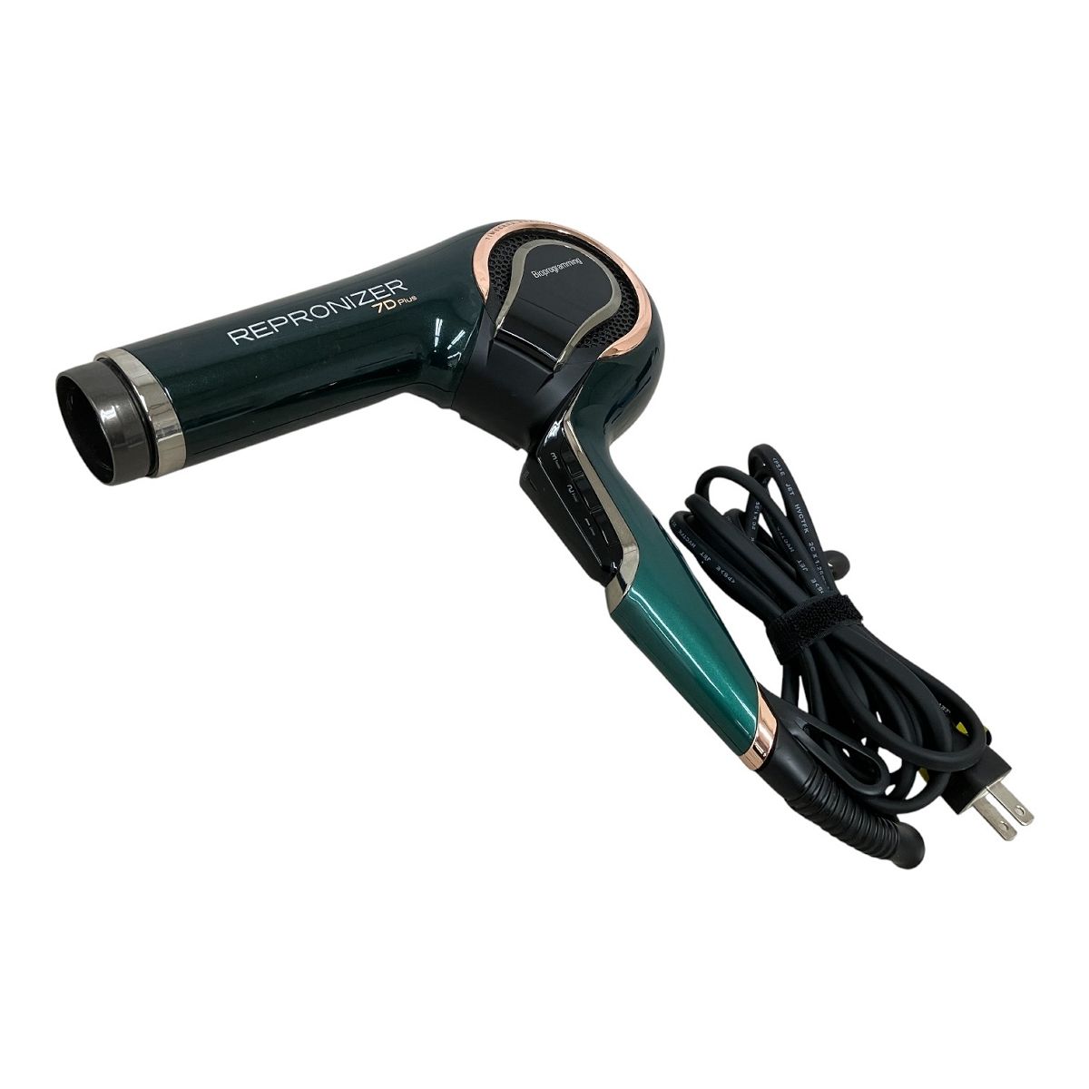 LUMIELINA REP7D-JP REPRONIZER 7D plus レプロナイザー ドライヤー リュミエリーナ M10400589