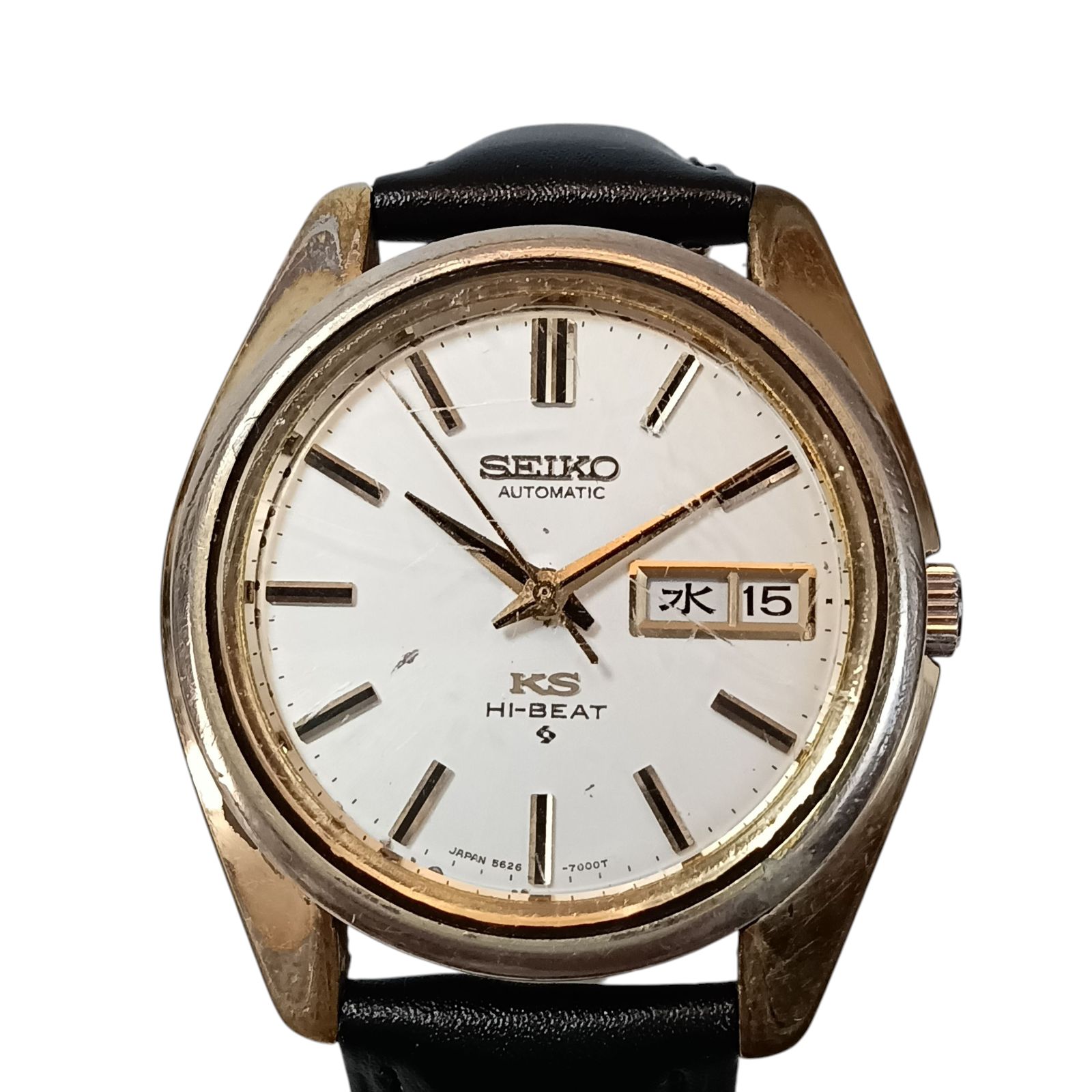 SEIKO キングセイコー コレクション 5625-7000 KSハイビート 自動巻
