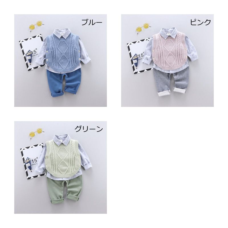 子供服 キッズ スーツ フォーマル 男の子 セットアップ 七五三 兄弟 お揃い ニット ベスト シャツ パンツ 子供 スーツ 礼服 入園式 赤ちゃん 入学式 卒業式 初節句 ベビー服 出産祝い お宮参り 結婚式 日常 おしゃれ 春 秋 冬 mkxzqd22
