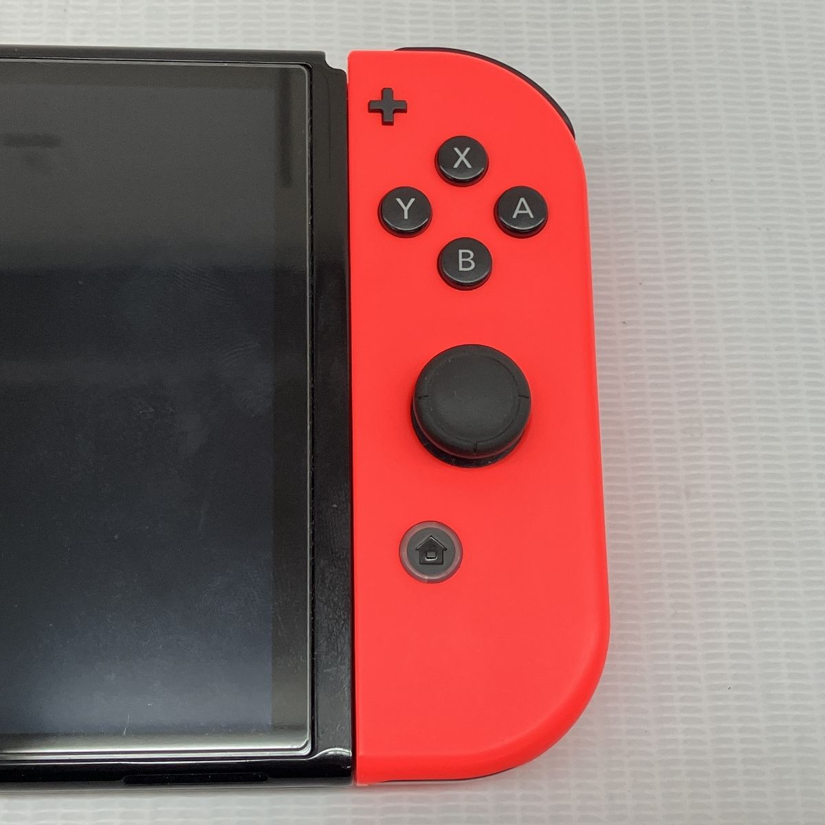 Nintendo